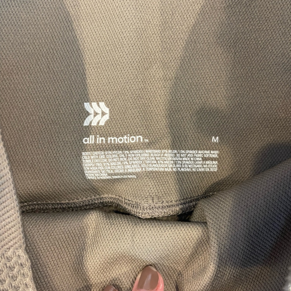 All In Motion Waffle Workout Set - Picture 8 of 8
